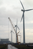 Windpark Vlissingen-Oost